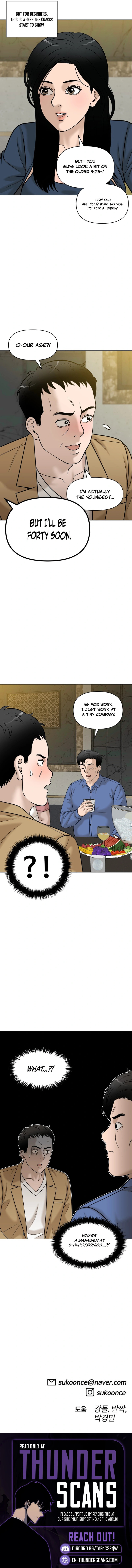Around Forty Chapter 27 page 12 - 