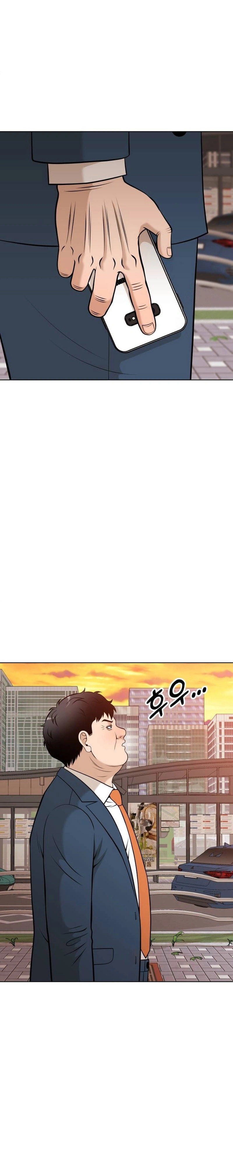 Around Forty Chapter 3 page 16 - 