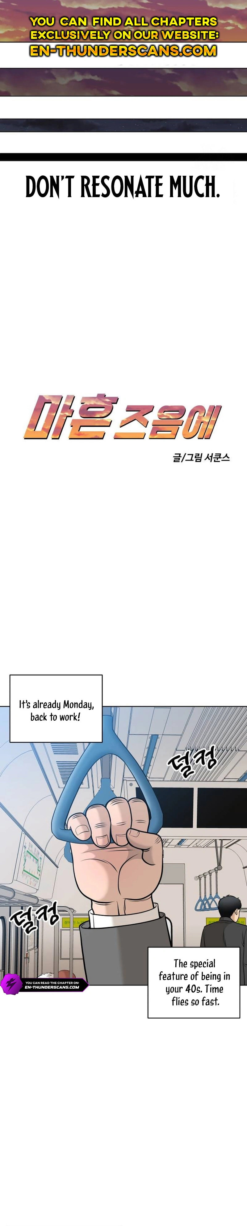 Around Forty Chapter 3 page 18 - 