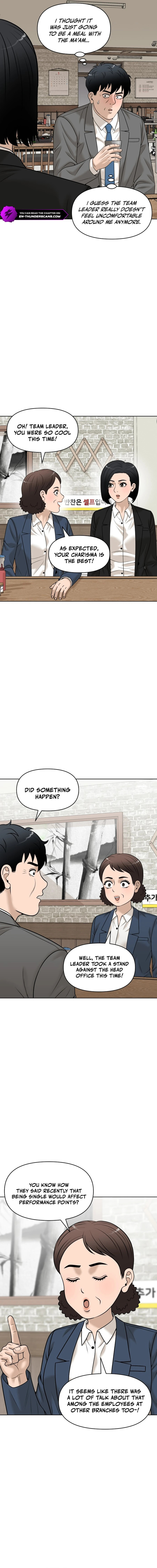 Around Forty Chapter 32 page 7 - 