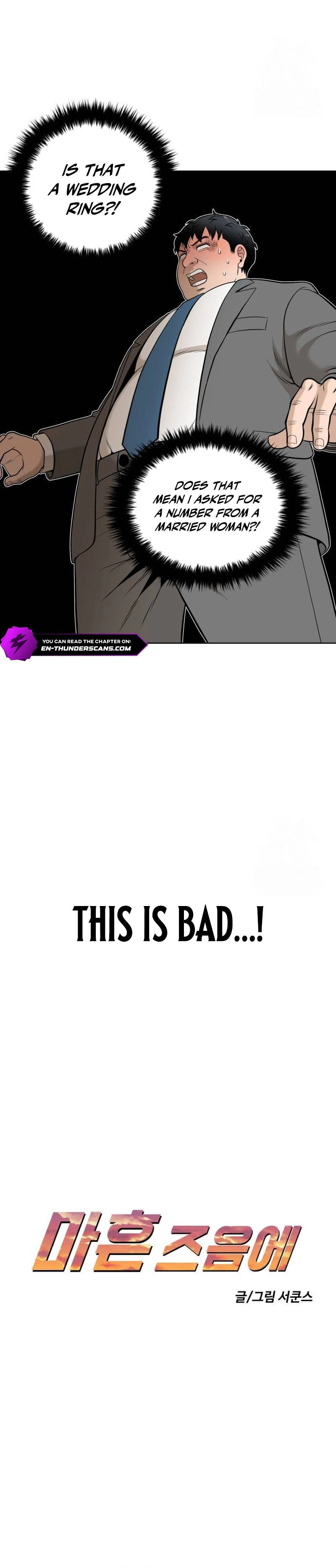 Around Forty Chapter 4 page 6 - 