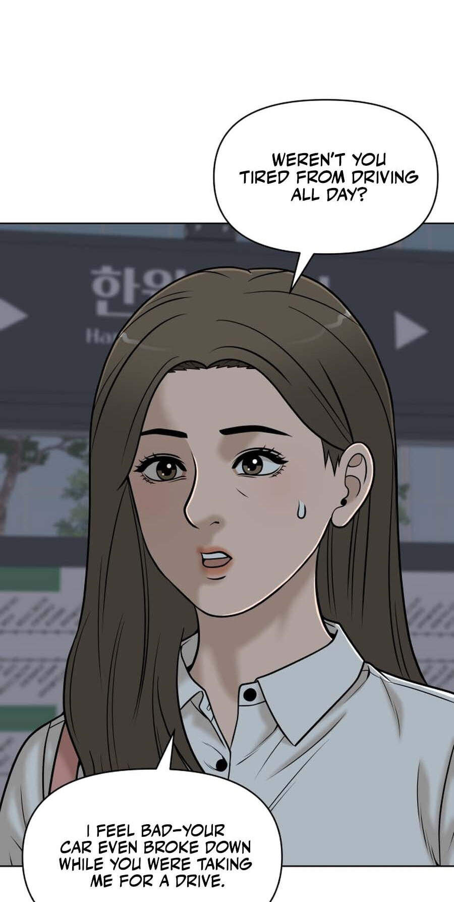Around Forty Chapter 43 page 13 - 