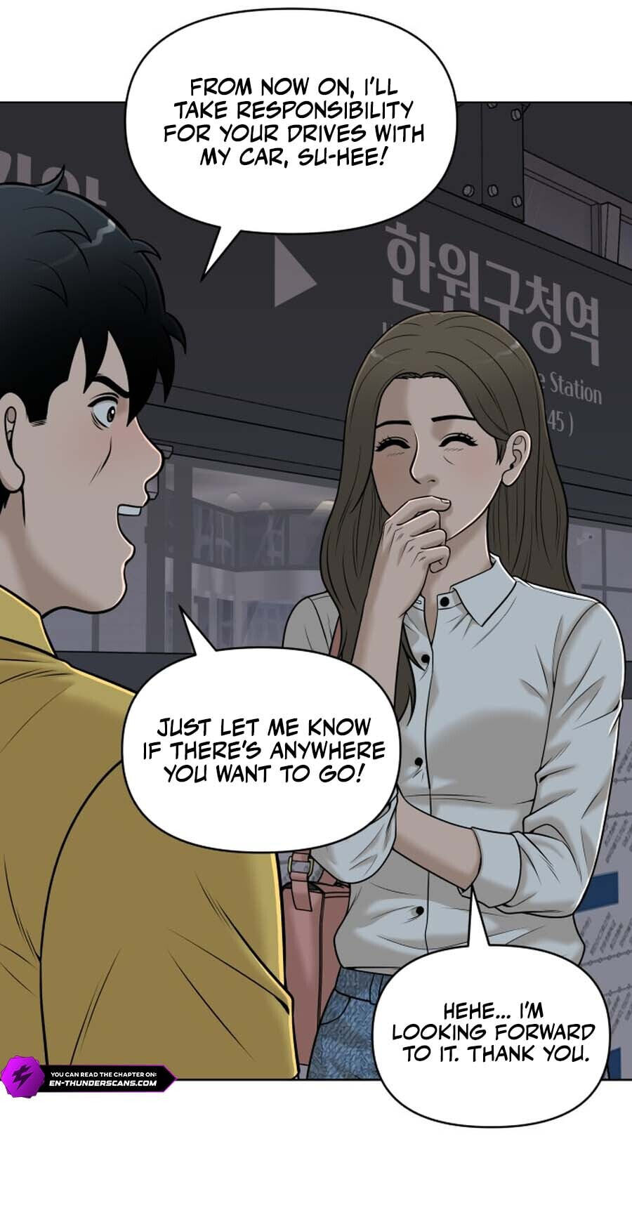 Around Forty Chapter 43 page 16 - 