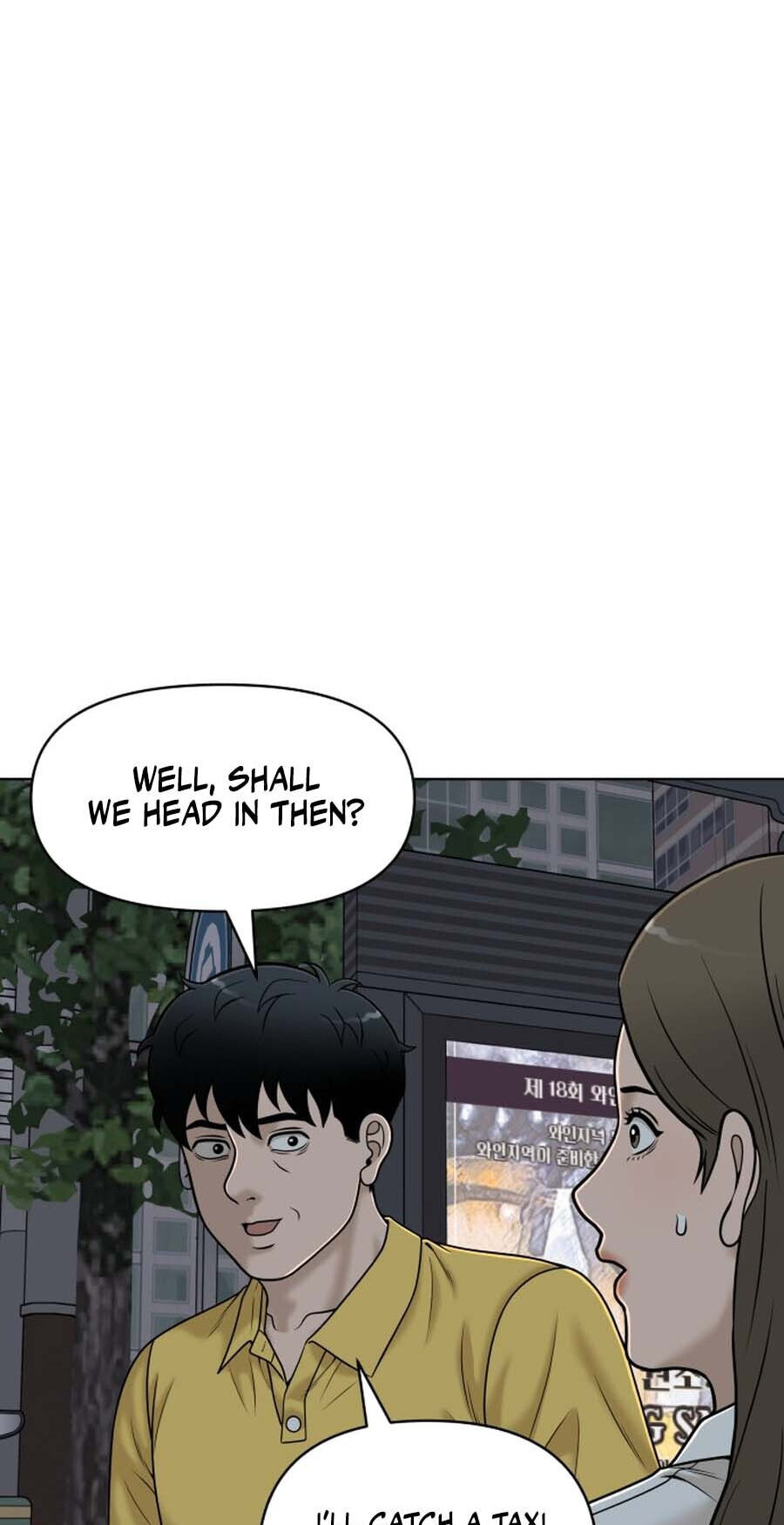 Around Forty Chapter 43 page 17 - 