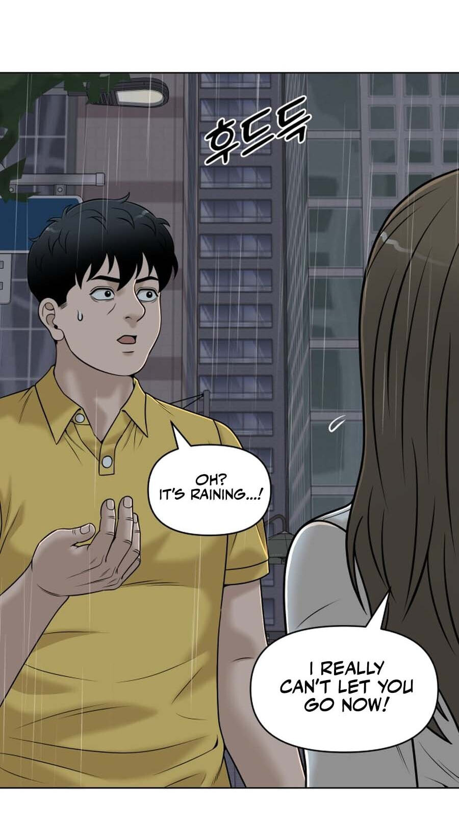 Around Forty Chapter 43 page 26 - 
