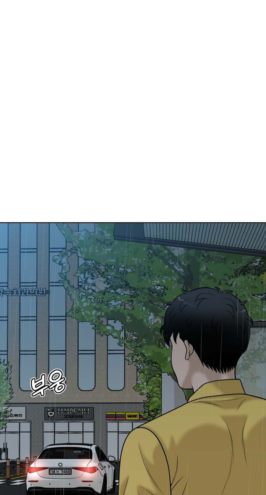 Around Forty Chapter 43 page 60 - 