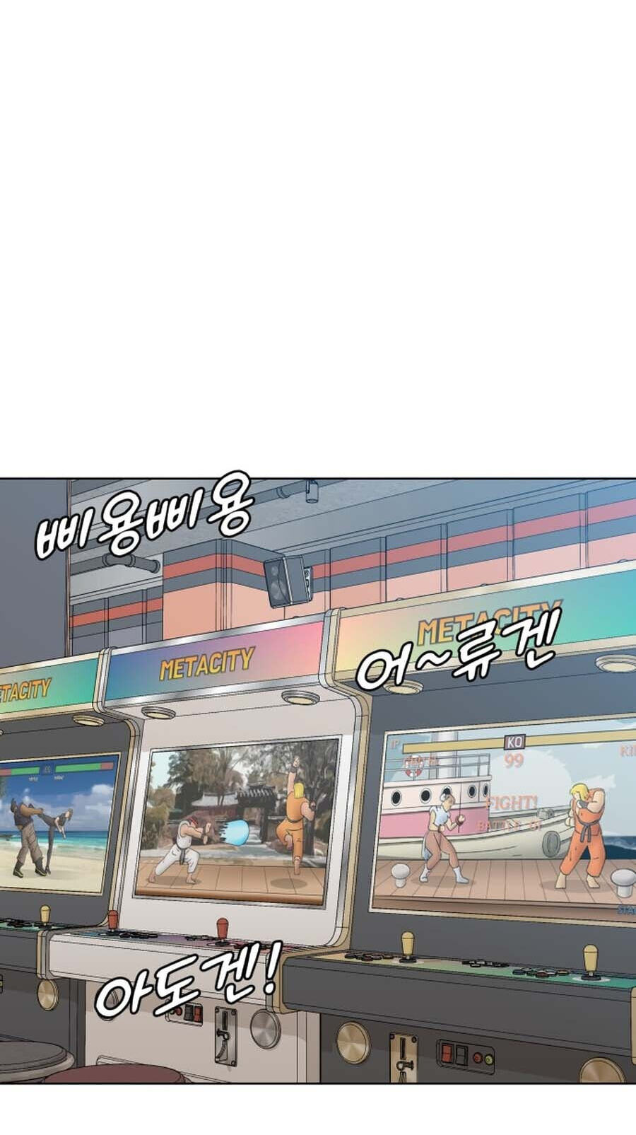 Around Forty Chapter 43 page 69 - 
