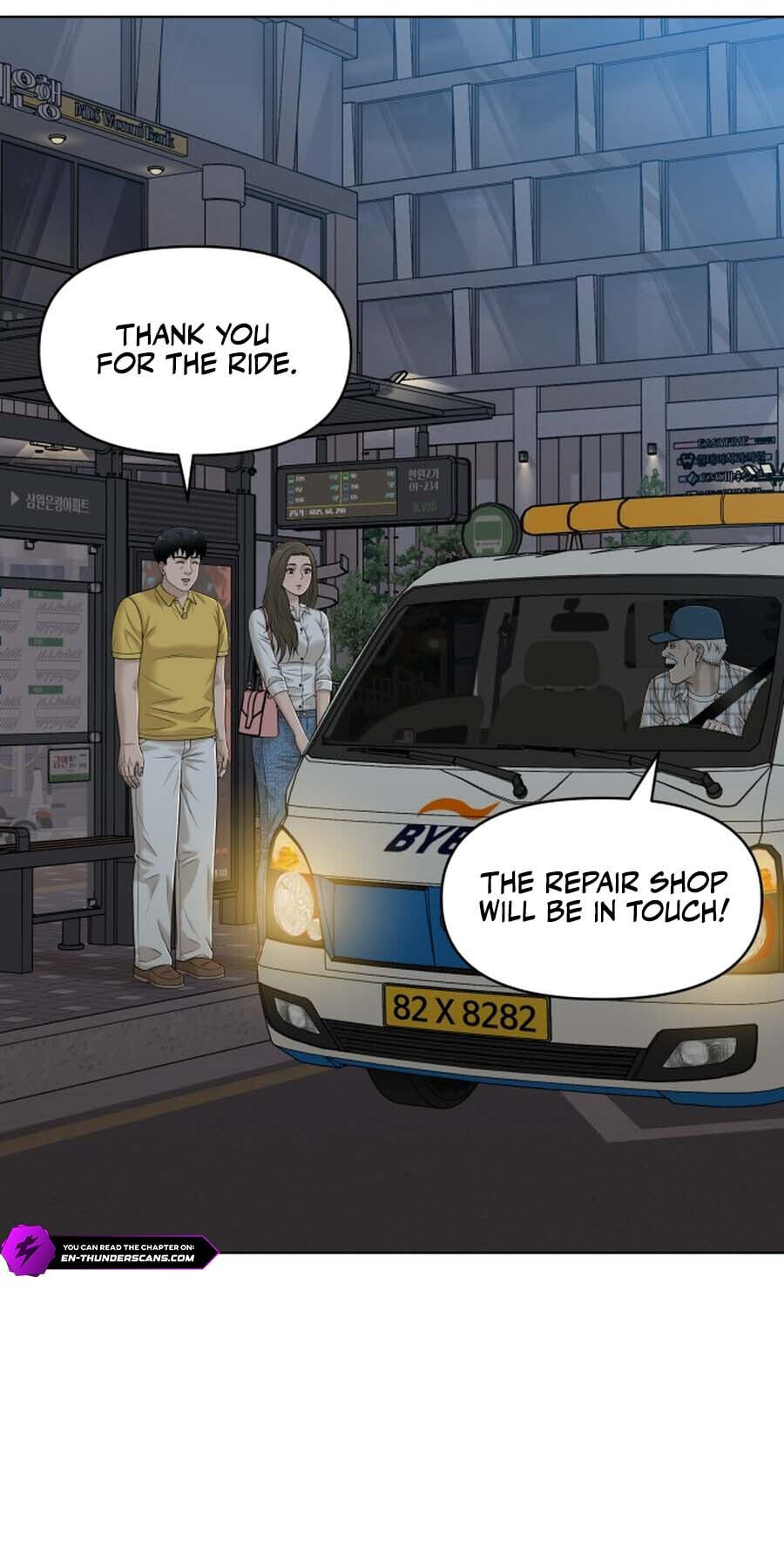 Around Forty Chapter 43 page 9 - 