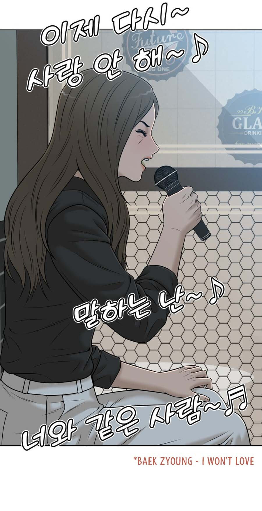 Around Forty Chapter 44 page 18 - 