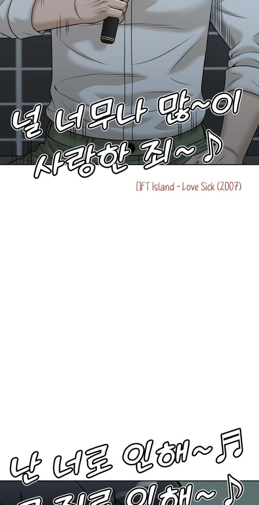 Around Forty Chapter 44 page 24 - 