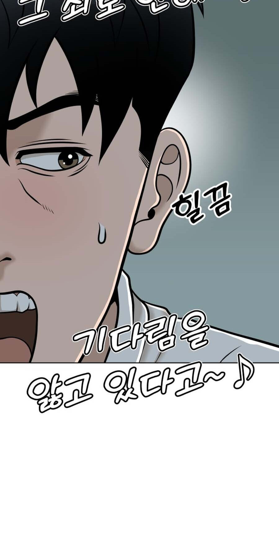 Around Forty Chapter 44 page 25 - 