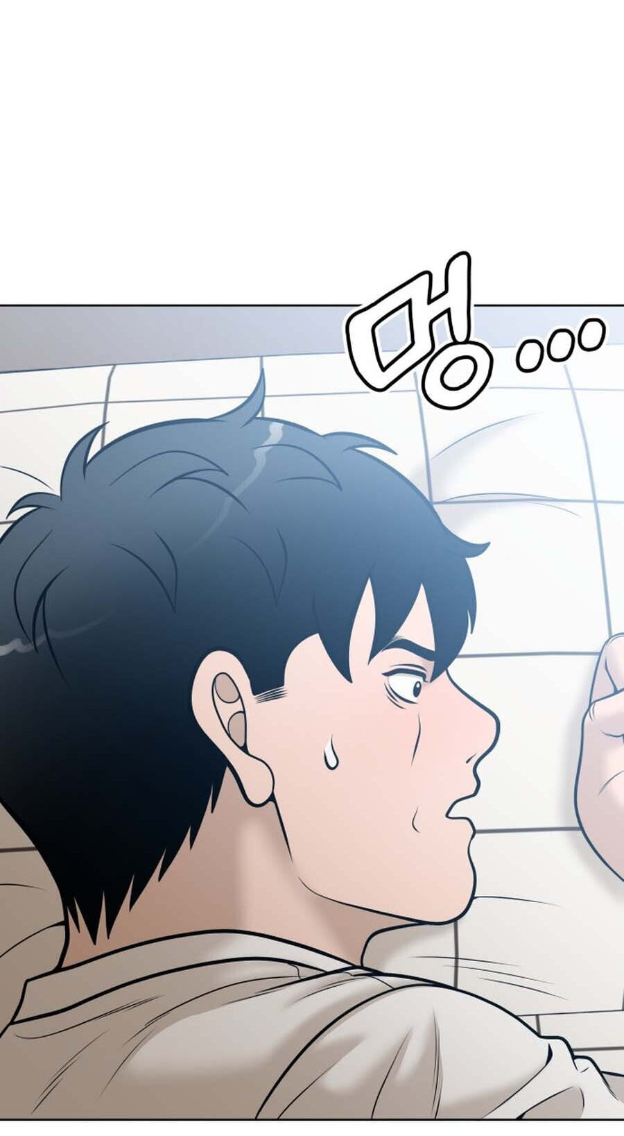 Around Forty Chapter 44 page 60 - 