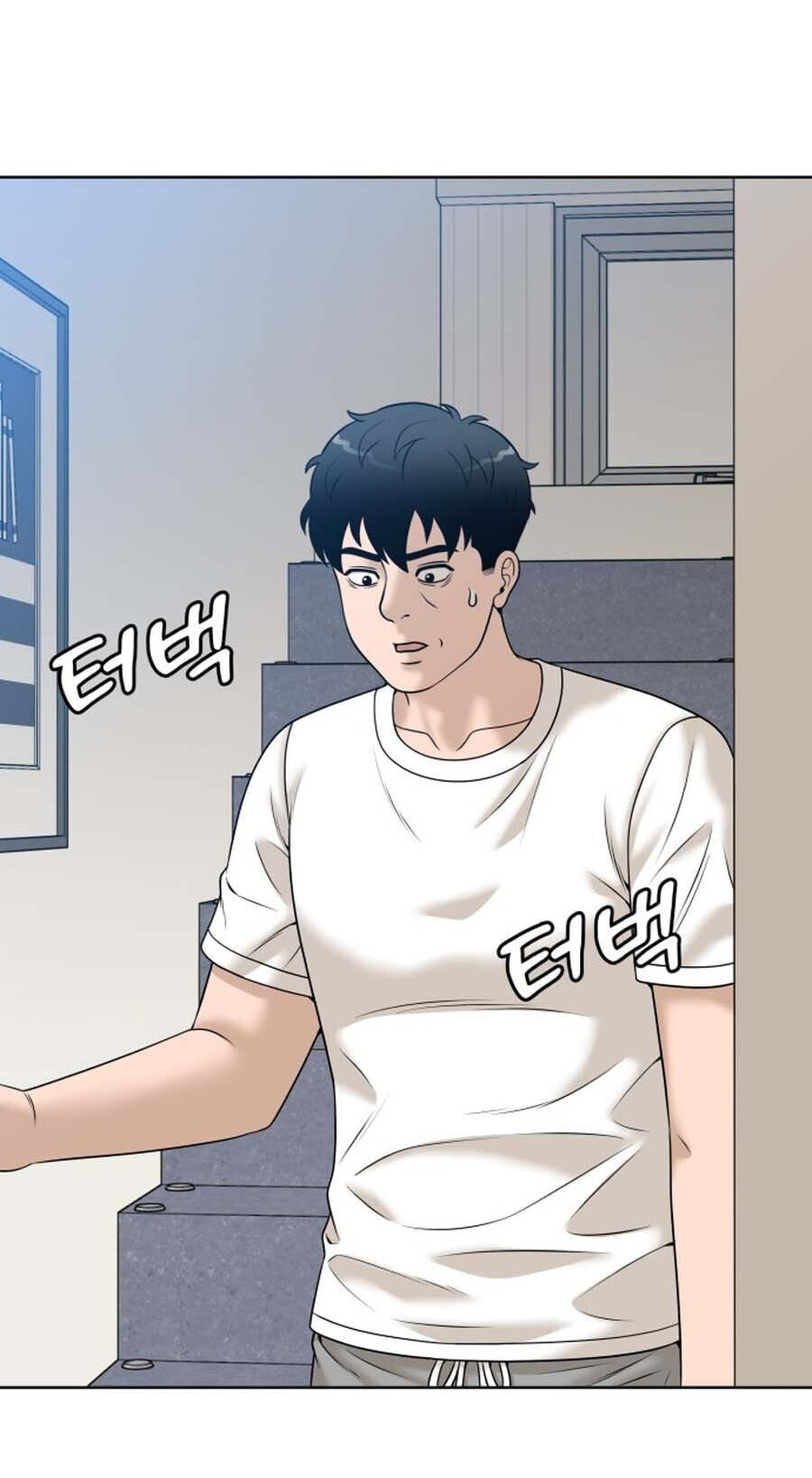 Around Forty Chapter 44 page 63 - 