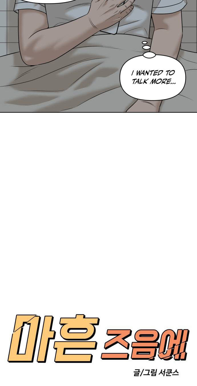 Around Forty Chapter 45 page 82 - 
