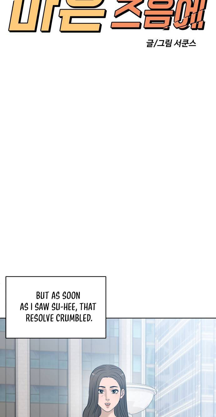 Around Forty Chapter 46 page 58 - 