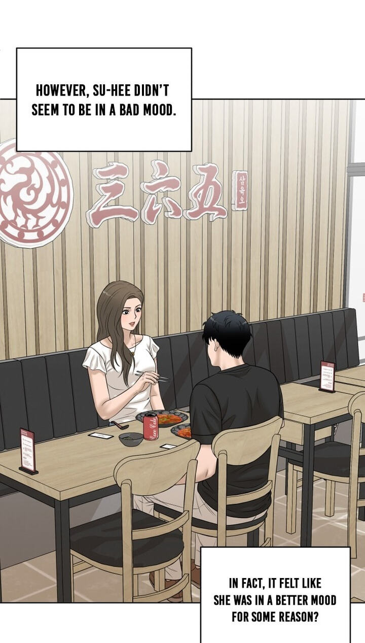 Around Forty Chapter 47 page 16 - 