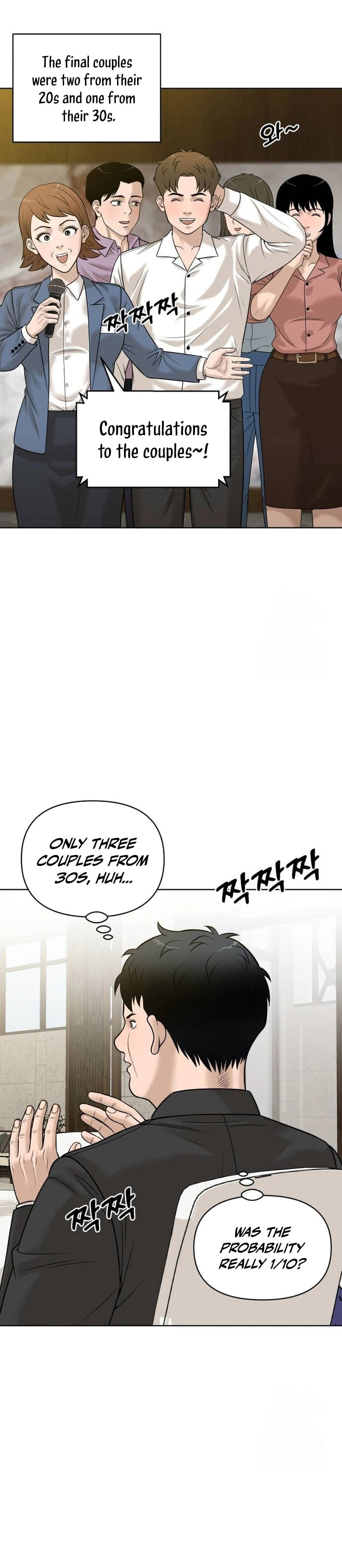 Around Forty Chapter 5 page 26 - 