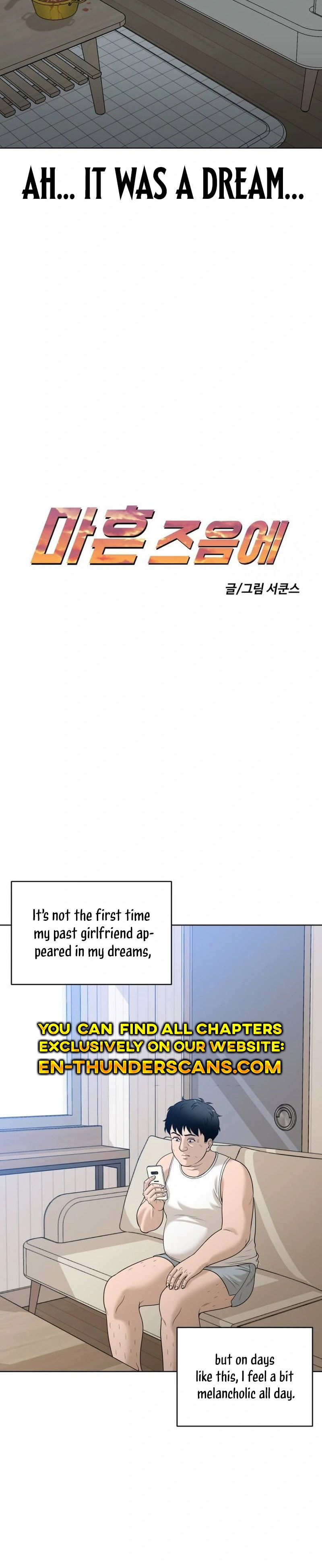 Around Forty Chapter 6 page 11 - 