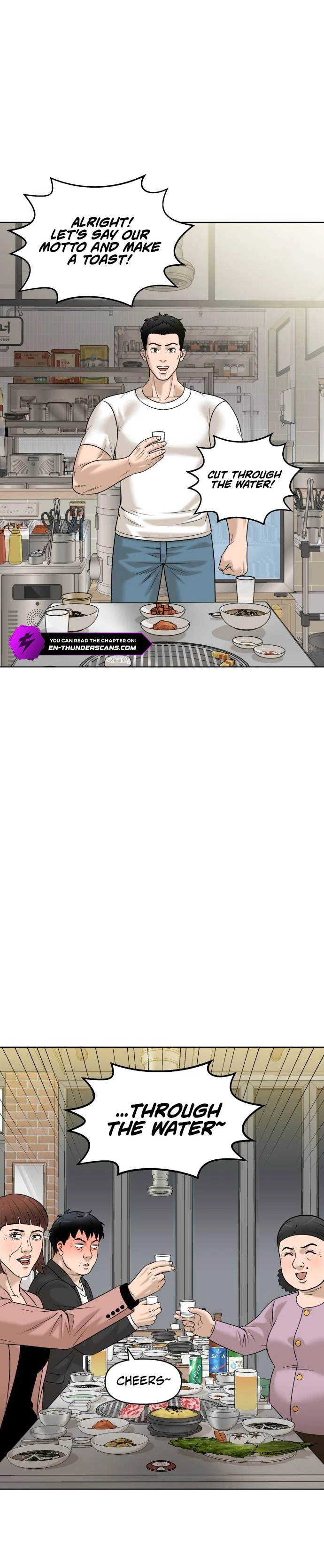 Around Forty Chapter 7 page 23 - 