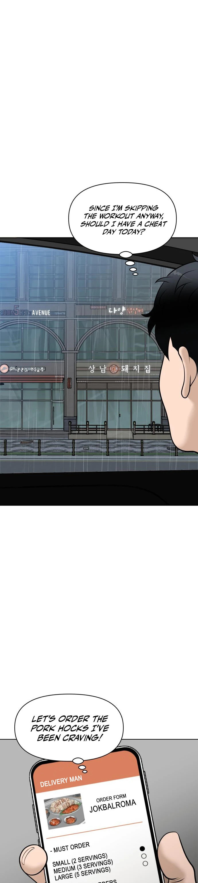 Around Forty Chapter 8 page 16 - 