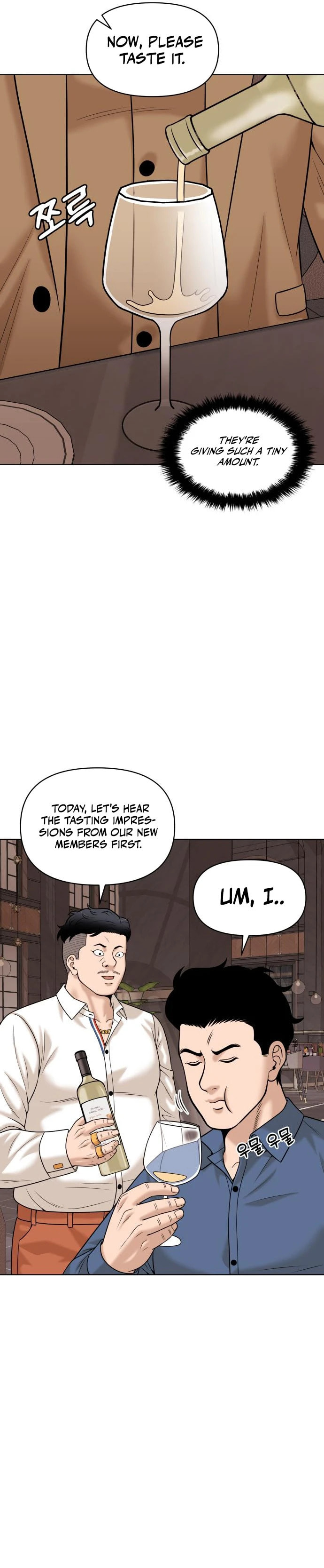 Around Forty Chapter 9 page 25 - 