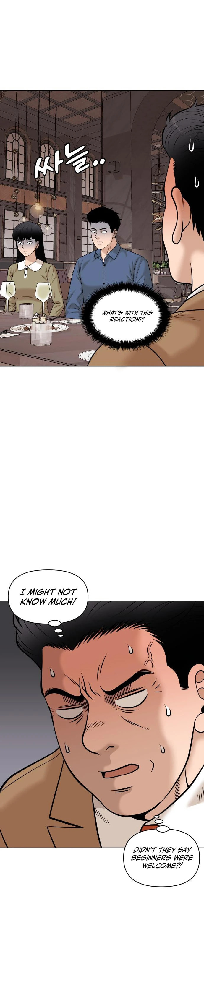 Around Forty Chapter 9 page 28 - 