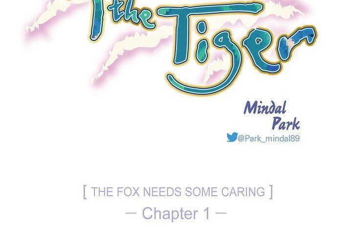 Around the Tiger Around the Tiger EP 1 - Toomics page 4 - 