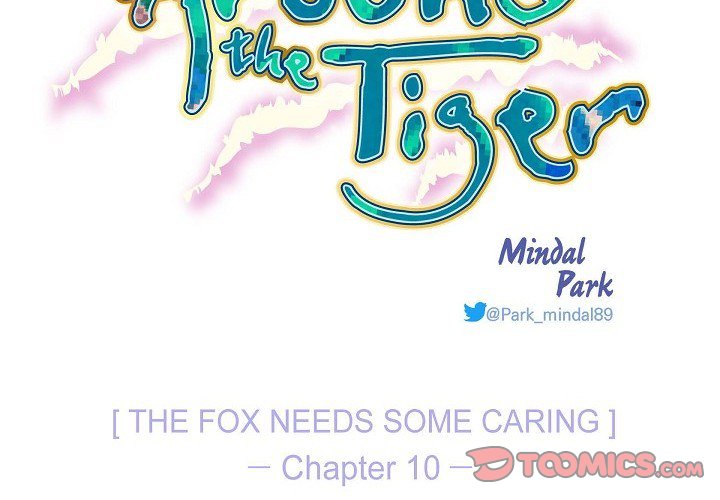 Around the Tiger Around the Tiger EP 10 - Toomics page 2 - 