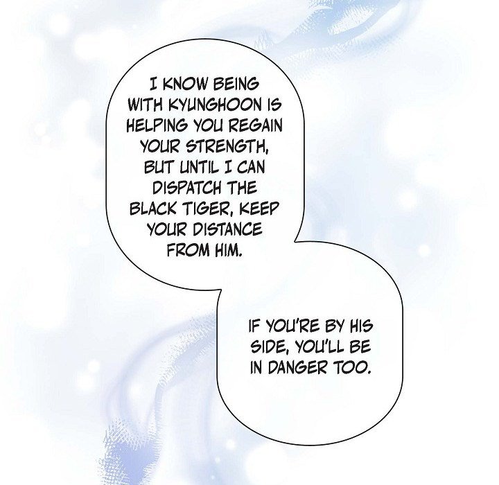 Around the Tiger Around the Tiger EP 10 - Toomics page 81 - 