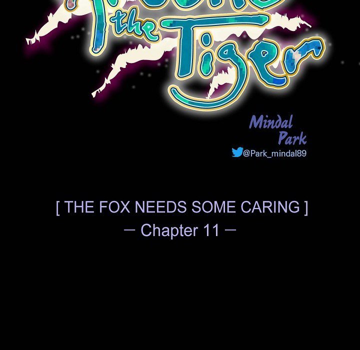 Around the Tiger Around the Tiger EP 11 - Toomics page 6 - 