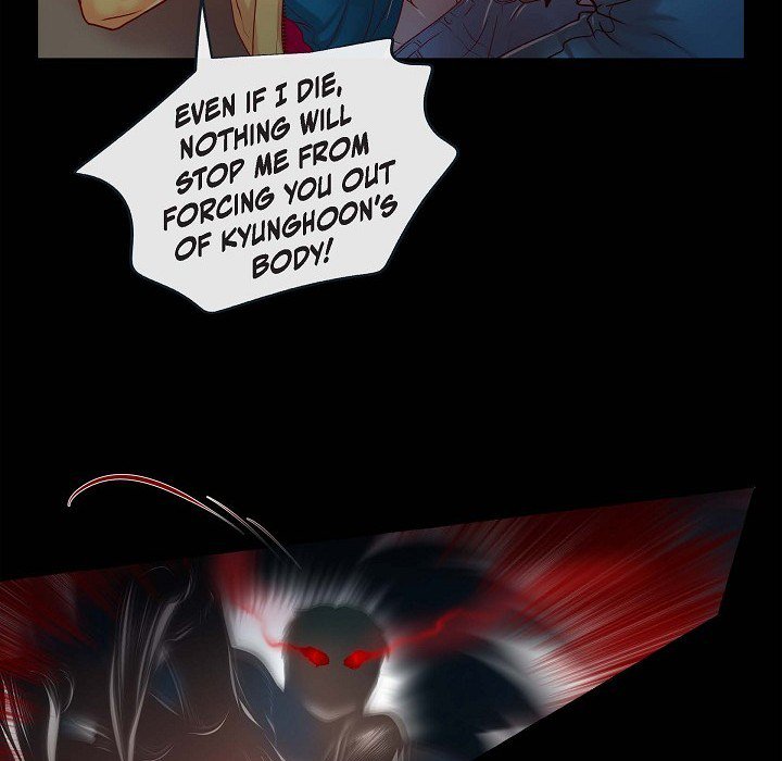 Around the Tiger Around the Tiger EP 11 - Toomics page 72 - 