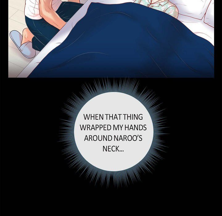 Around the Tiger Around the Tiger EP 12 - Toomics page 46 - 