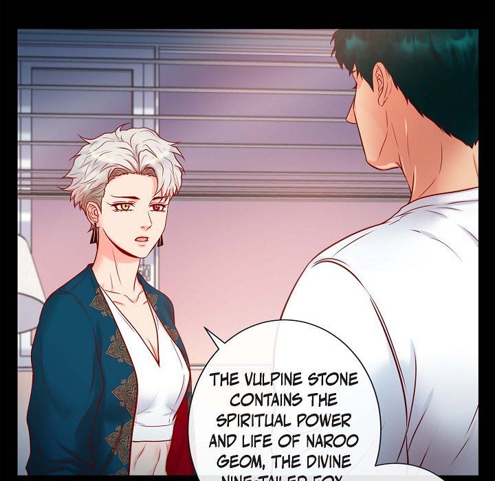 Around the Tiger Around the Tiger EP 12 - Toomics page 83 - 