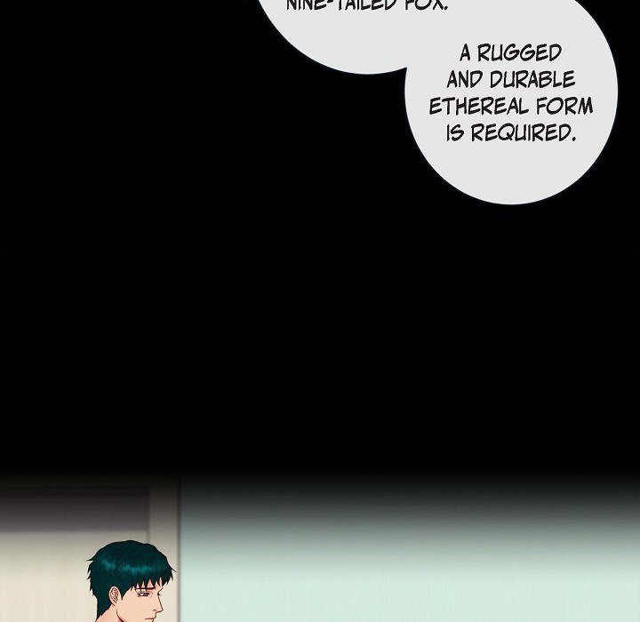 Around the Tiger Around the Tiger EP 12 - Toomics page 84 - 