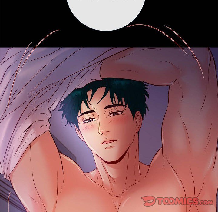 Around the Tiger Around the Tiger EP 13 - Toomics page 66 - 