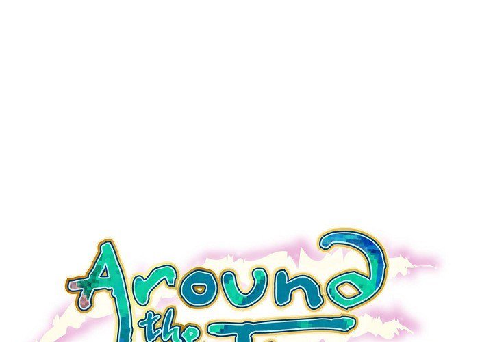 Around the Tiger Around the Tiger EP 15 - Toomics page 1 - 