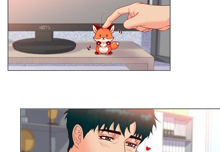 Around the Tiger Around the Tiger EP 15 - Toomics page 4 - 