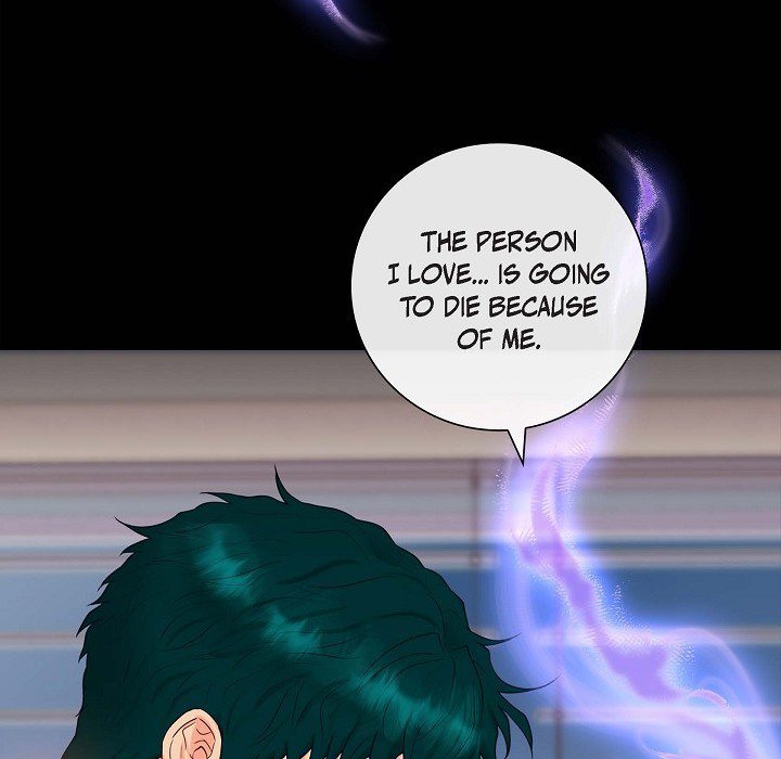 Around the Tiger Around the Tiger EP 15 - Toomics page 82 - 