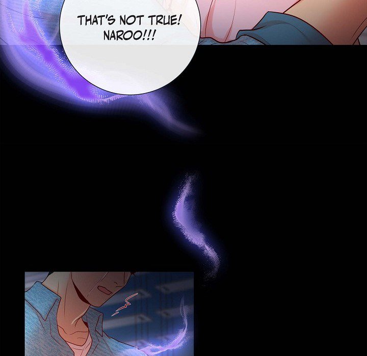 Around the Tiger Around the Tiger EP 15 - Toomics page 84 - 