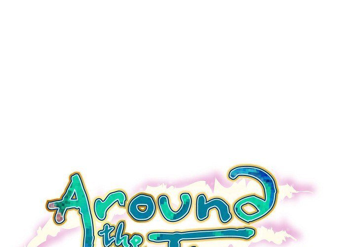 Around the Tiger Around the Tiger EP 16 - Toomics page 1 - 