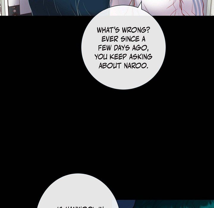 Around the Tiger Around the Tiger EP 16 - Toomics page 17 - 