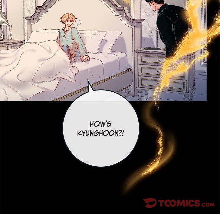 Around the Tiger Around the Tiger EP 16 - Toomics page 38 - 