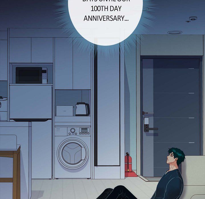 Around the Tiger Around the Tiger EP 16 - Toomics page 75 - 