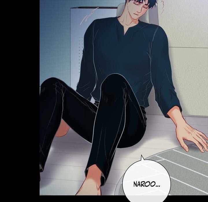Around the Tiger Around the Tiger EP 16 - Toomics page 79 - 