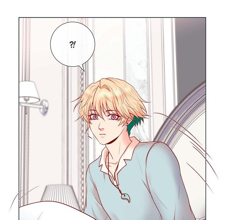 Around the Tiger Around the Tiger EP 17 - Toomics page 23 - 