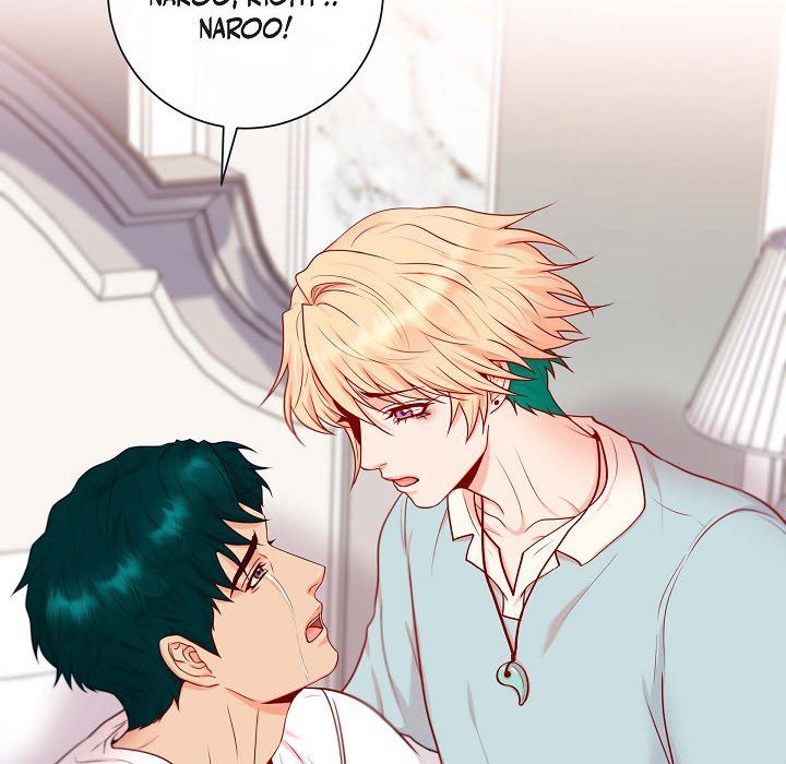 Around the Tiger Around the Tiger EP 17 - Toomics page 46 - 