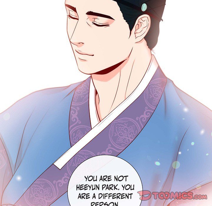 Around the Tiger Around the Tiger EP 17 - Toomics page 80 - 