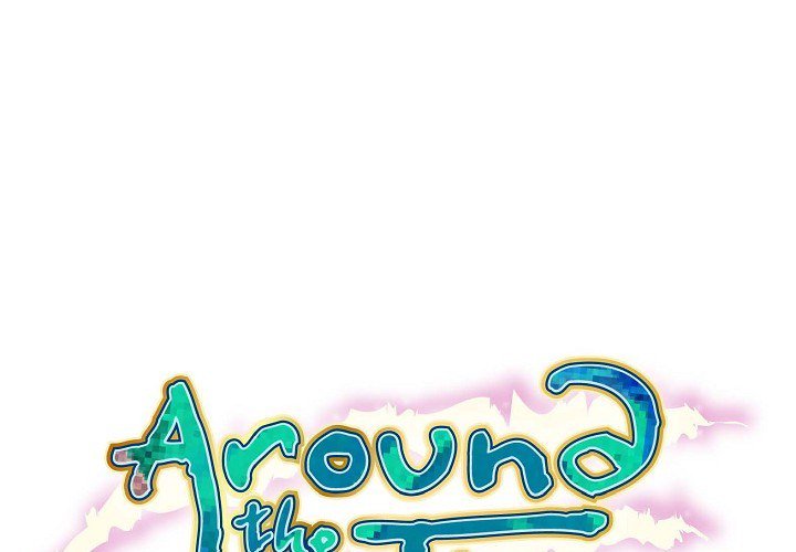 Around the Tiger Around the Tiger EP 18 - Toomics page 1 - 