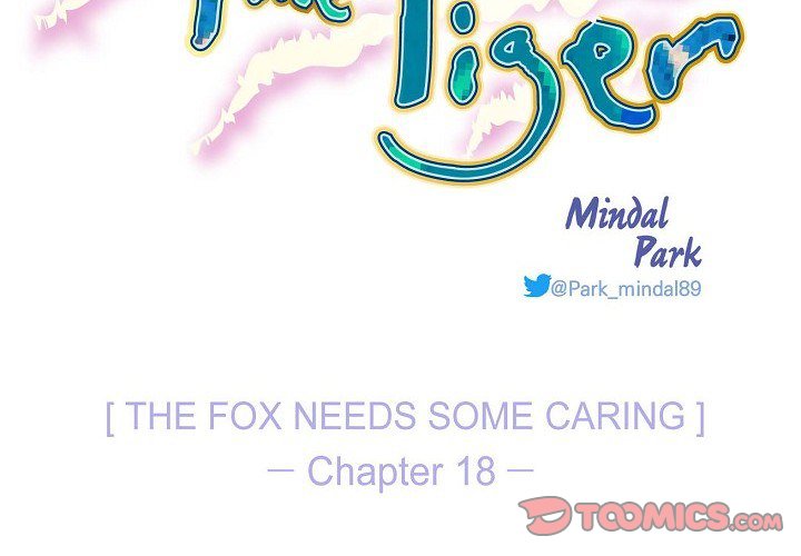 Around the Tiger Around the Tiger EP 18 - Toomics page 2 - 
