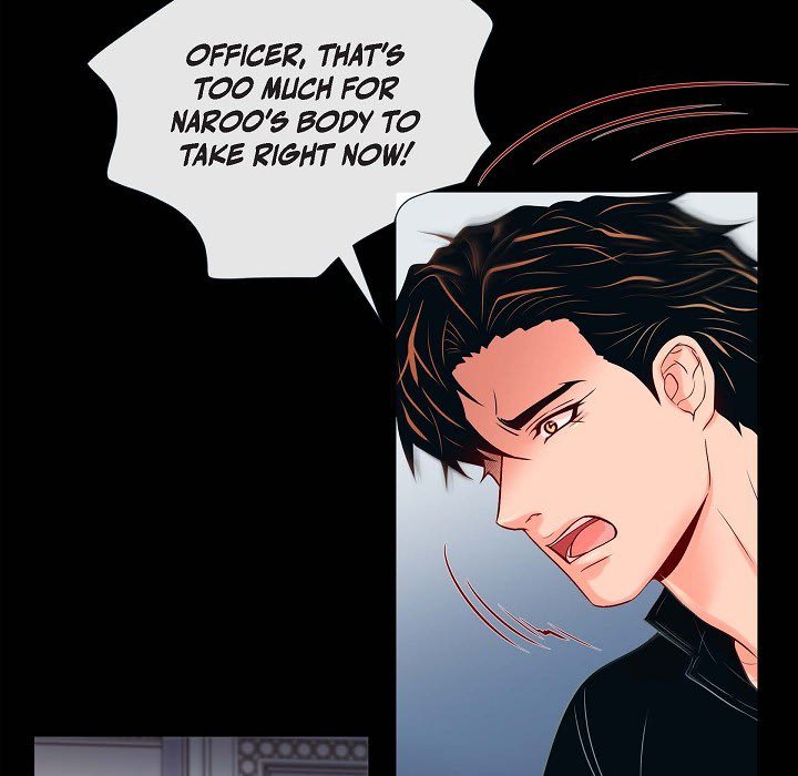 Around the Tiger Around the Tiger EP 19 - Toomics page 24 - 